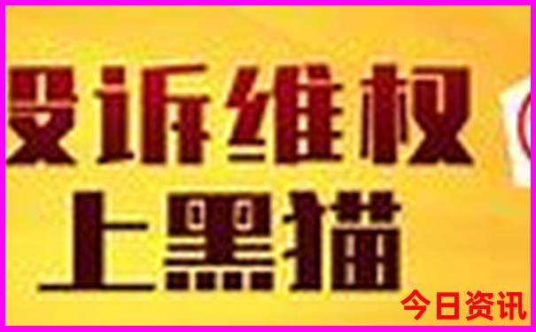 福建避暑胜地有哪些