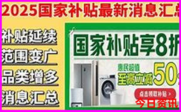 七月中旬去哪里玩凉快