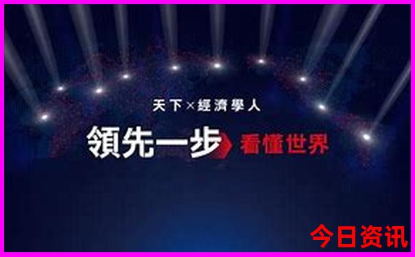 台北十大必去景点